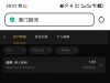 澳门银河注册彩金-白菜项目-彩金社区