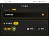 【天胜娱乐】电话18-白菜项目-彩金社区