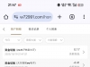 【银河72991】回归彩金-白菜项目-彩金社区
