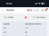 【伯乐体育送28】-白菜项目-彩金社区