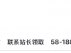 【社区用户发帖扶持-新人必看】-在线交流-彩金社区