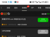 【959/7668/445】--✅--（回访）-白菜项目-彩金社区