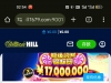 【威廉William】送18~88-白菜项目-彩金社区