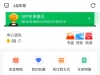 【68体育电话特邀】-白菜项目-彩金社区