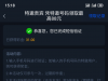 【拉斯维加斯】--✅--（送88）-白菜项目-彩金社区