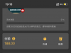 【乐金城电话回访】-白菜项目-彩金社区