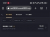 【新葡京5668】—✅— 电话特邀-白菜项目-彩金社区