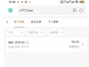 【威尼斯V7777 】—✅—电话彩金-白菜项目-彩金社区