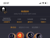 【发财娱乐特邀白嫖1500】-白菜项目-彩金社区