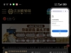 【云顶娱乐153】 博大23+23-白菜项目-彩金社区