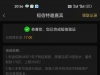 【葡京1763】—✅—特邀自助彩金-白菜项目-彩金社区