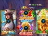 【无极限娱乐-注册送20w体验】-白菜项目-彩金社区