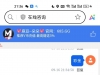 【麻豆直播】回访彩金-白菜项目-彩金社区