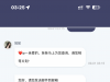 【球友会提款问题】-在线交流-彩金社区