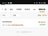 【威尼斯1756特邀自助-交流】-白菜项目-彩金社区