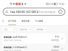 【威尼斯20】电话彩金-白菜项目-彩金社区