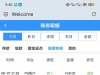 【pg241】—✅—回馈彩金-白菜项目-彩金社区