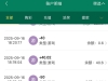 【bet365】注册下载app彩金27-白菜项目-彩金社区