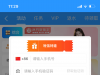 【澳门新葡京4627】特邀自助-白菜项目-彩金社区