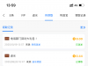 【8022电话回访彩金】-白菜项目-彩金社区