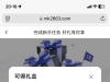 【摩卡体育】—✅— 注册彩金-白菜项目-彩金社区
