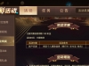 【168棋牌】—✅—注册彩金-白菜项目-彩金社区