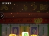 【新葡京37 100+100出1100】-反馈专区-彩金社区