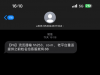 【永利HH】--✅--（送88）-白菜项目-彩金社区