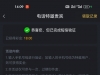 【1468新葡京】电话特邀18-白菜项目-彩金社区