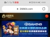 幻影娱乐注册送8.8-白菜项目-彩金社区