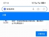 【 金沙娱乐城】 注册送38-白菜项目-彩金社区