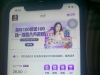 【超凡娱乐】注册送28-白菜项目-彩金社区