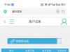 【盛大娱乐】再次白嫖-白菜项目-彩金社区