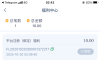 【49图库】—✅—注册随机彩金-白菜项目-彩金社区