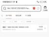 【威尼斯350】—✅— 送18-白菜项目-彩金社区
