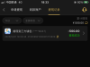 【皇冠赌场得吃】-反馈专区-彩金社区