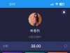 【鲸鱼国际】送38-白菜项目-彩金社区