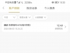 【PG449】自助彩金-白菜项目-彩金社区