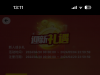 【金沙5325特邀送25】-白菜项目-彩金社区