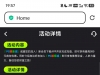【pg娱乐城】首存100+169-白菜项目-彩金社区