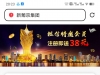 【新葡京4627】✅自助27-白菜项目-彩金社区