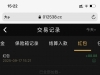 【开元18/乐游01】—✅— 登录彩金-白菜项目-彩金社区