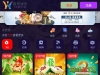 【赢吧娱乐送28彩金】-白菜项目-彩金社区