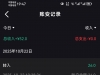 高潮直播-白菜项目-彩金社区