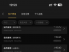 【金沙6678】电话特邀回馈-白菜项目-彩金社区