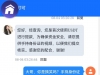 【51棋牌提1k要手持】-大舞台-彩金社区