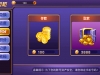 【开心联盟送3888注册就送】-白菜项目-彩金社区