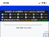 【7668玩不起】-白菜项目-彩金社区