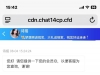【威尼斯712】好运礼金-白菜项目-彩金社区