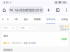 【澳门8282】--✅--（自助）-白菜项目-彩金社区
